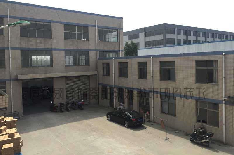 One corner of the company