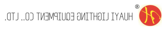 Jiangsu Danyang Huayi Lighting Equipment Co., Ltd.