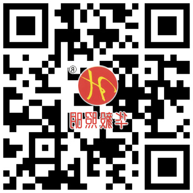 扫描二维码用手机访问