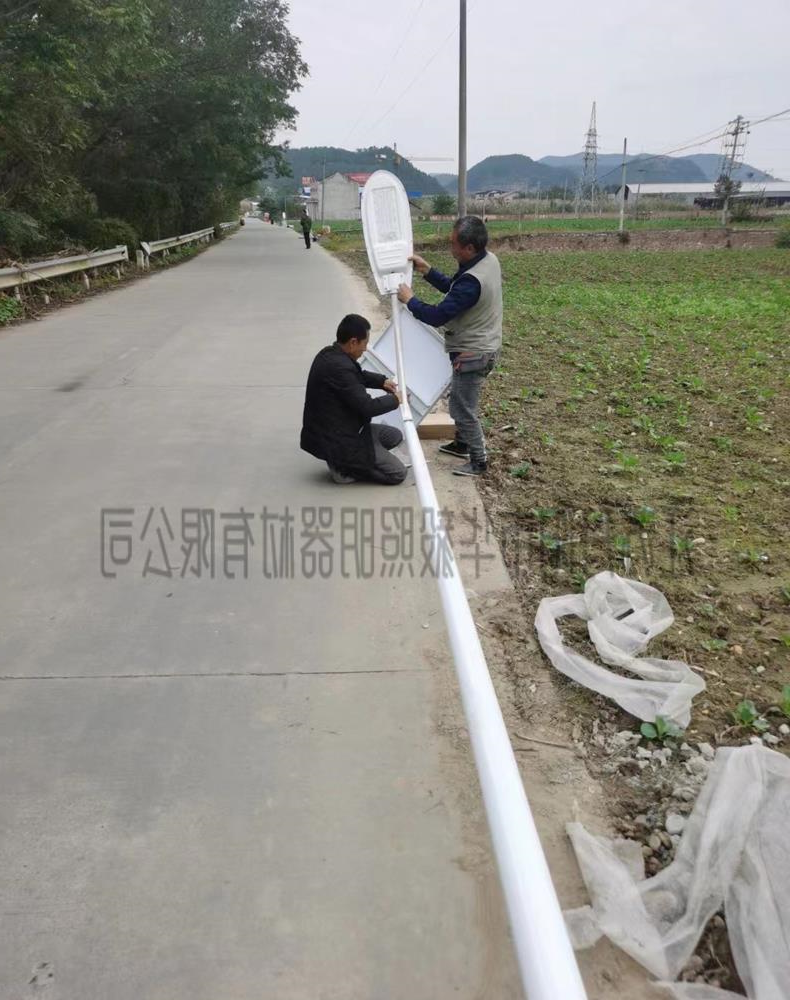 东风一号工程案例